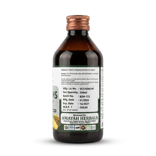 ZYME PLUS SYRUP