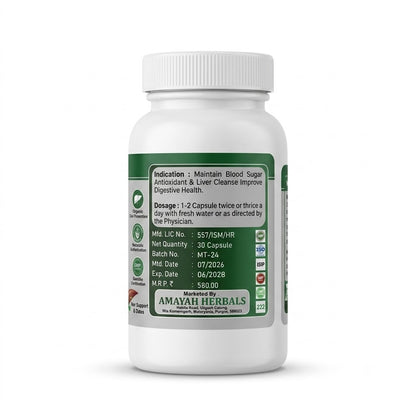 MILK THISTLE CAPSULE